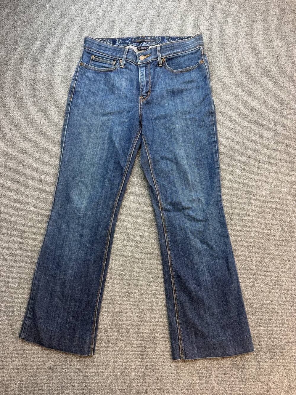 Levi's 525 Women's Size 8 Y2K Perfect Waist Bootcut Stretch Jeans
